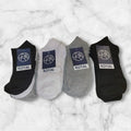 Royal Stock USA – Premium Everyday Socks